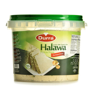 Aldurra halawa pistachio 1500G