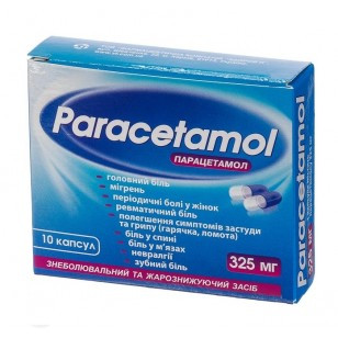 PARACETAMOL