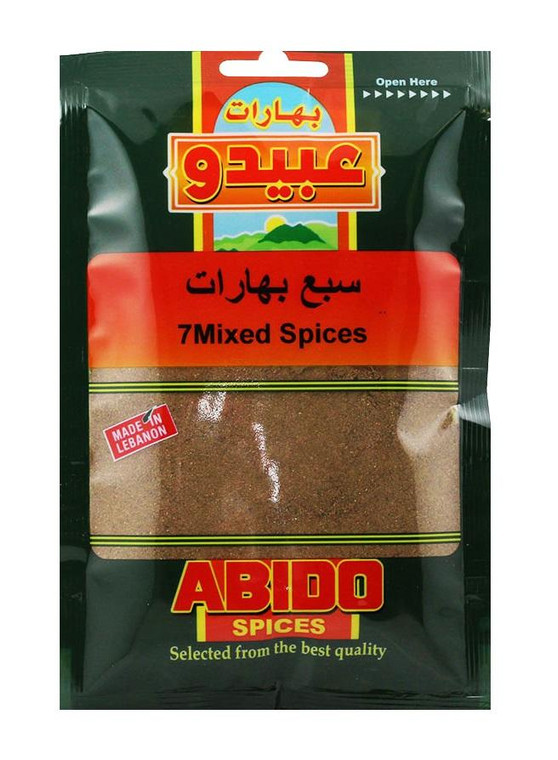 ABIDO SEVEN SPICES 50G