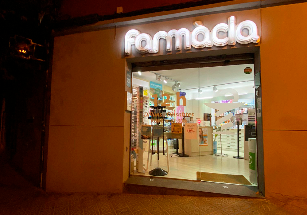 IMAGEN 3 FARMACIA SÁNCHEZ PRIEGO