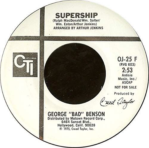 Supership 1975 WHITE-LABEL PROMO 45 [Vinyl] George "Bad" Benson; Ralph MacDonald