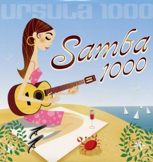 Samba 1000 [Vinyl] [Vinyl] URSULA 1000
