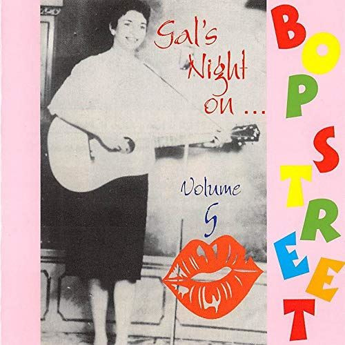 Gal's Night On Bop Street Vol.5 (CD) [Audio CD]