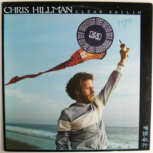 Chris Hillman-"Clear Sailin'" 1977 Original LP Country-Rock BYRDS