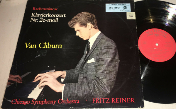 Van Cliburn-Rachmaninoff No. 2-Reiner & Chicago Symphony LP Stereo GERMAN IMPORT