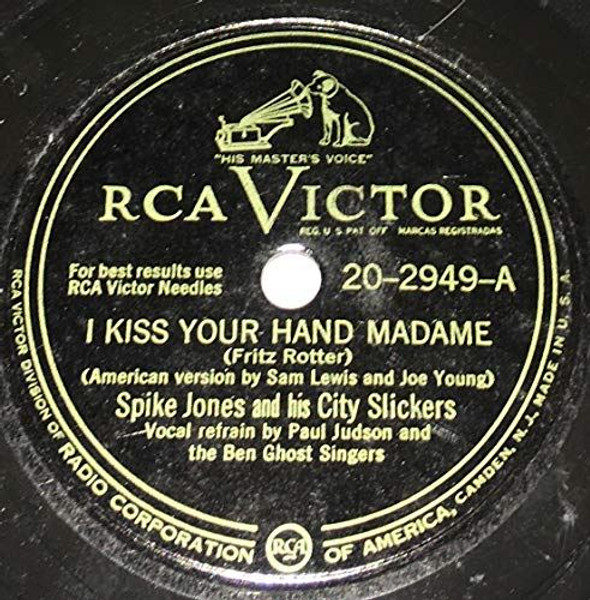 "I Kiss Your Hand Madame" b/w "I'm Getting Sentimental Over You" 1948 78rpm [Vin