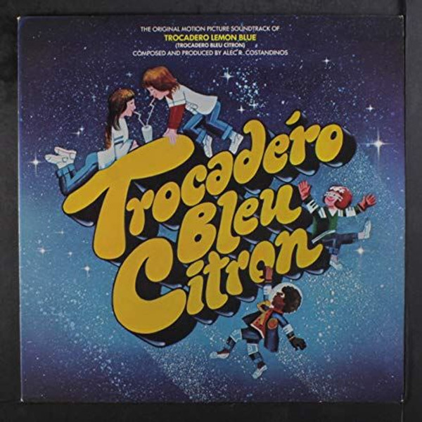 trocadero bleu citron [Vinyl] SOUNDTRACK