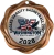 Fusion Full Color Basketball Medallion