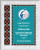 White Marble "Traditional" Native Heritage Plaque