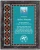 Black Marble "Traditional" Native Heritage Plaque