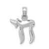 10k White Gold 20mm Small Size 2D Domed Long Life Jewish Chai Pendant