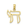 10k Yellow Gold 19mm Small Flat Cut Out Long Life Jewish Chai Pendant