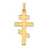 14K Yellow Gold Solid Polished Casted Eastern Orthodox Cross Charm - XR576