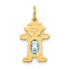 14K Yellow Gold March Birthstone 6mm x 4mm Oval Genuine Aquamarine Girl Pendant