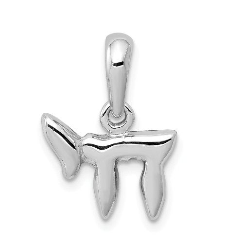 14K White Gold Polished Solid Chai "Life" Symbol Jewish Religious Pendant