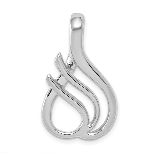 14K White Gold Casted Fancy Reversible Omega Chain Slide Fits up to 6mm Necklace