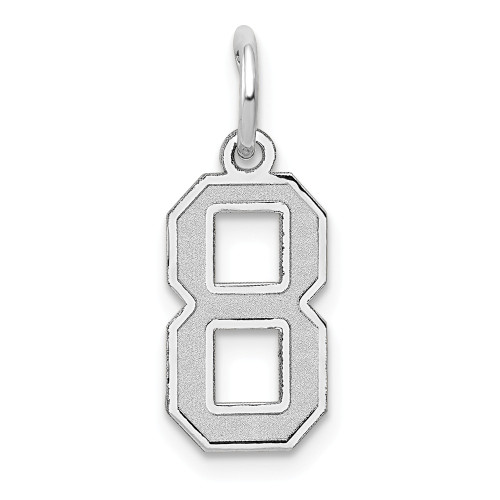 14k White Gold Laser Cut Small Satin Number # 8 Fancy Charm Pendant For Necklace