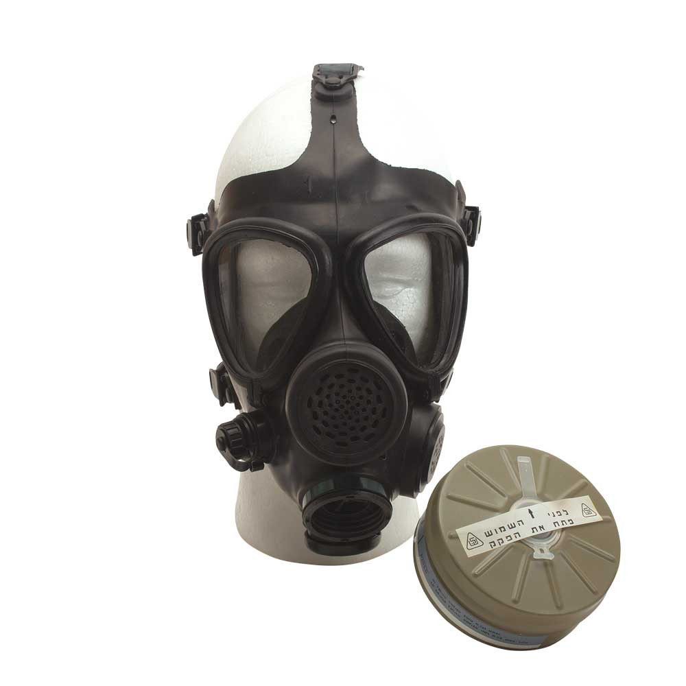 ISRAELI MILITARY M-15 GAS MASK WITH UNIVERSAL DRINK TUBE AND CANISTER