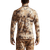 {"colorName":"Optifade Waterfowl Marsh","colorCode":"WL","number":"04","isModel":false}