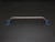 Cusco Strut Bar OS-Type Rear Strut Bar 2016 Mazda Miata Roadster (ND5RC) - 429 541 A Photo - Primary