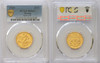 1930 Germany: Danzig Free City gold 25 Gulden PCGS MS64