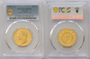 1812-A France: Napoleon gold 40 Francs PCGS MS62