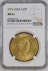 1915 Cuba: Republic gold 20 Pesos NGC MS61