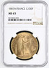 1907-A France: Third Republic gold 100 Francs NGC MS63