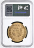 1907-A France: Third Republic gold 100 Francs NGC MS63