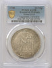 1700 Germany: Brunswick-Wolfenb silver 24 Mariengroschen PCGS AU58
