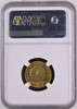 1733 Germany: Brunswick-Wolfenbüttel gold Ducat NGC MS63