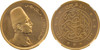 AH1340//1922 Egypt: Fuad I gold Proof 500 Piastres NGC PF63