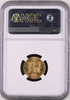 1850 Great Britain: Victoria gold 1/2 Sovereign NGC MS63