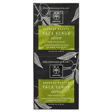 APIVITA EXPRESS Exfoliante facial oliva 