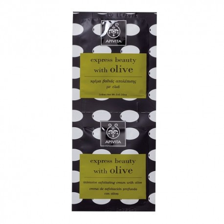 APIVITA MASCARILLA FACIAL EXFOLIANTE CON OLIVA