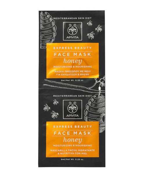 Mascarilla hidratante y nutritiva con miel express beauty apivita