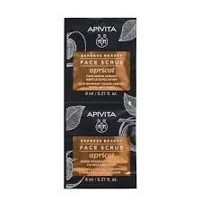 Apivita express Exfoliante albaricoque 