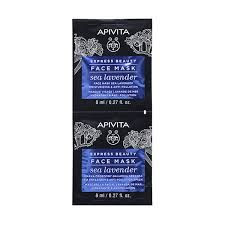 APIVITA EXPRESS MASCARILLA LAVANDA DE MAR