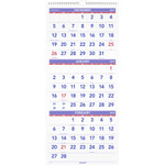 AT-A-GLANCE Vertical-Format Three-Month Reference Wall Calendar, 12 x 27, 2022 View Product Image