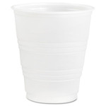 Dart Conex Galaxy Polystyrene Plastic Cold Cups, 5oz, 750/Carton View Product Image