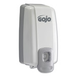 GOJO NXT Lotion Soap Dispenser, 1000 mL, 5" x 10" x 3.88", Dove Gray View Product Image