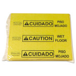 Rubbermaid Commercial Over-The-Spill Pad Tablet w/25 Pads, Yellow/Black,14 x 16 1/2 View Product Image
