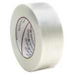 AbilityOne 7510001594450 SKILCRAFT Filament/Strapping Tape, 3" Core, 2" x 60 yds, White View Product Image