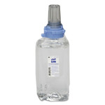 AbilityOne 8520016409622, SKILCRAFT, PURELL Advanced Skin Nourishing Foam Hand Sanitizer, 3/Carton View Product Image