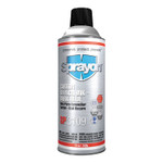 Krylon Industrial Stencil Inks, 12 oz Aerosol Can, Dark-Blue View Product Image