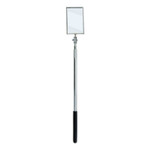 Ullman Long Telescopic Mirrors, 2 1/8 in x 3 1/2 in, 17 1/4 in-27 1/2 in L View Product Image