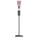 HLS Commercial Floor Stand Sensor Sanitizer Dispenser View Product Image