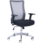 Lorell Mesh Back Rolling Chair View Product Image