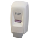 Gojo&reg; DermaPro Enriched Lotion Soap Dispenser View Product Image