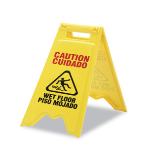 AbilityOne 9905015882362 SKILCRAFT Wet Floor Sign, English & Spanish, View Product Image